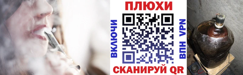 Сколько стоит Усинск COCAIN  Меф мяу мяу  МЕТАМФЕТАМИН  Alpha-PVP  МАРИХУАНА  ГАШ 