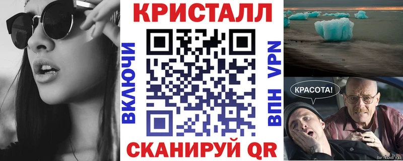 АМФЕТАМИН 97%  как найти наркотики  Усинск 