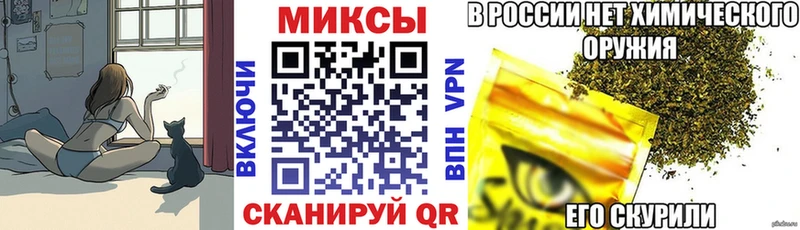 где купить наркоту  Усинск  БУТИРАТ оксана 