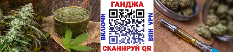 Canna-Cookies марихуана  купить наркотики сайты  Усинск 