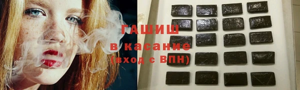 марки nbome Алзамай