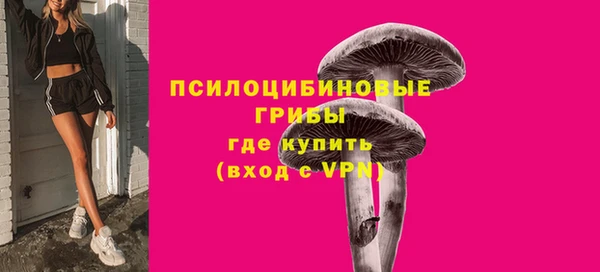 марки nbome Алзамай