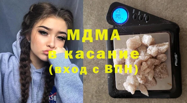 марки nbome Алзамай