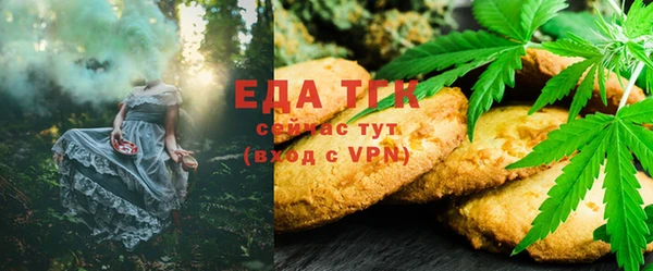 экстази Алексеевка