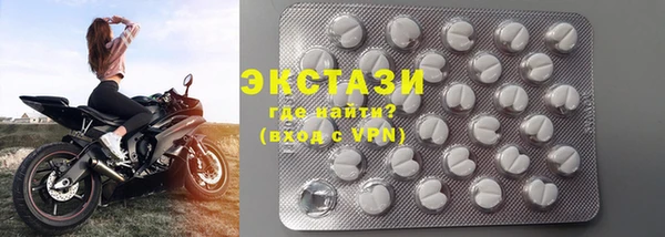 марки nbome Алзамай